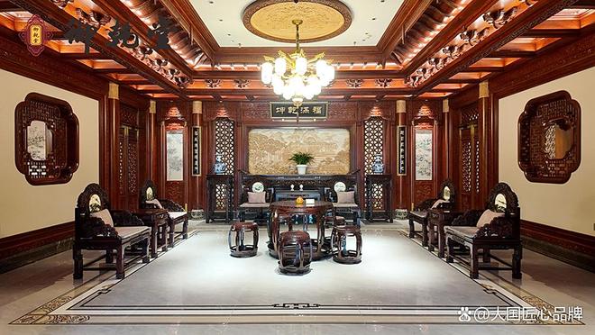 十大红木整装品牌：中式整装10大精选榜单揭秘速看避坑选品指南！(图4)