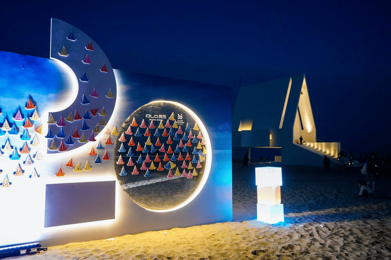 z6尊龙平台：20年稳扎稳打我乐家居跃居轻高定品牌领先(图4)