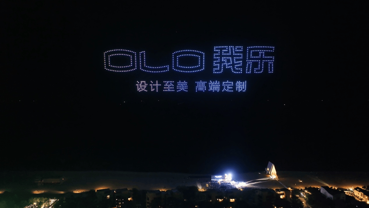 z6尊龙平台：20年稳扎稳打我乐家居跃居轻高定品牌领先(图8)