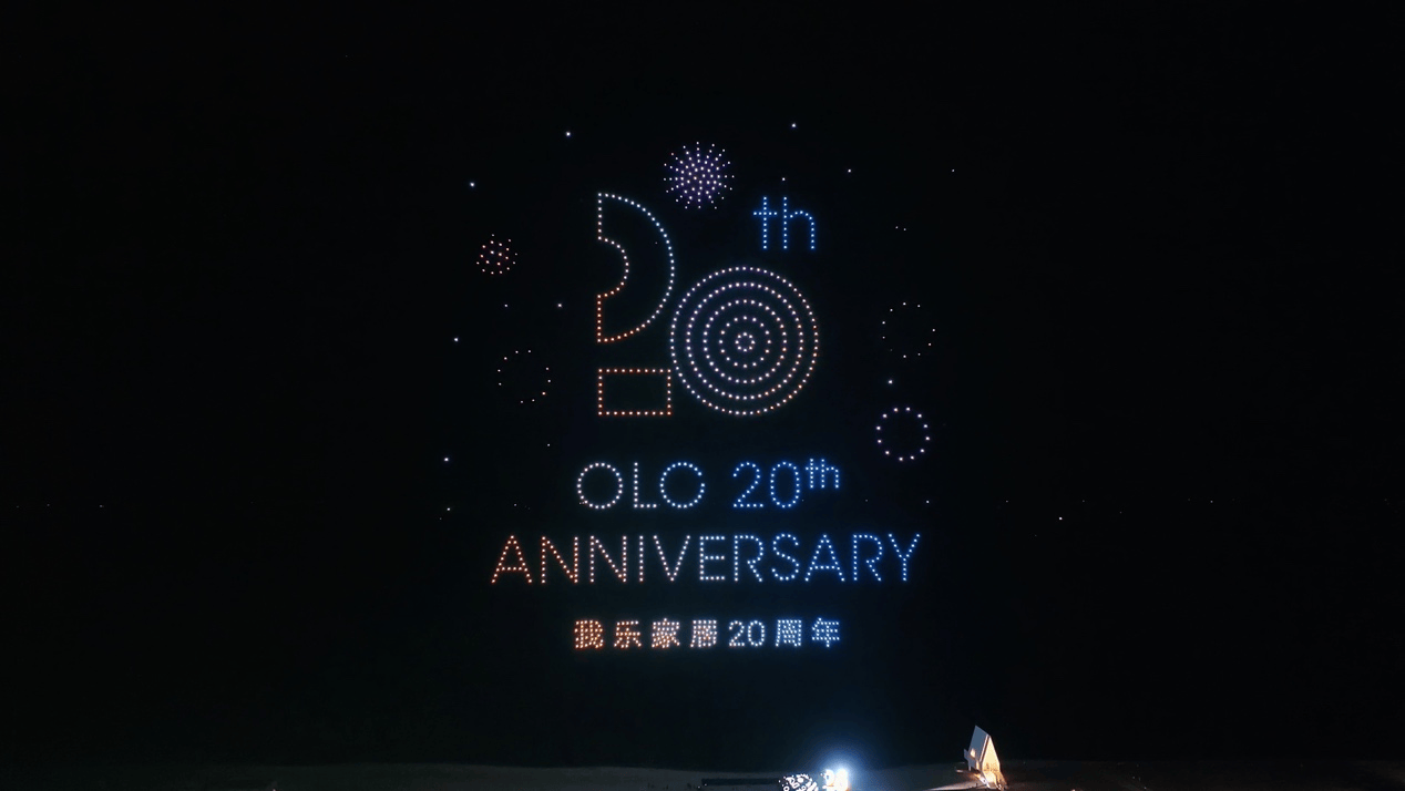 z6尊龙平台：20年稳扎稳打我乐家居跃居轻高定品牌领先(图7)