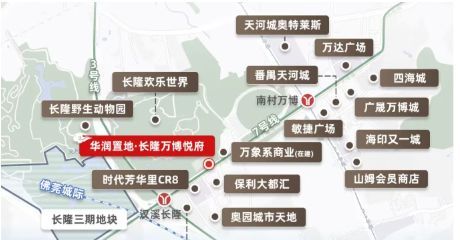 热搜好房｜华润万博悦府售楼处发布万博悦府打造理想品质生活(图6)