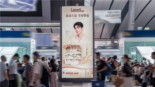 Lamett乐迈石晶以“三好”赢得经销商青睐(图3)