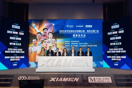 z6尊龙入口：美凯龙升级“体育+家居”模式开启增长新引擎