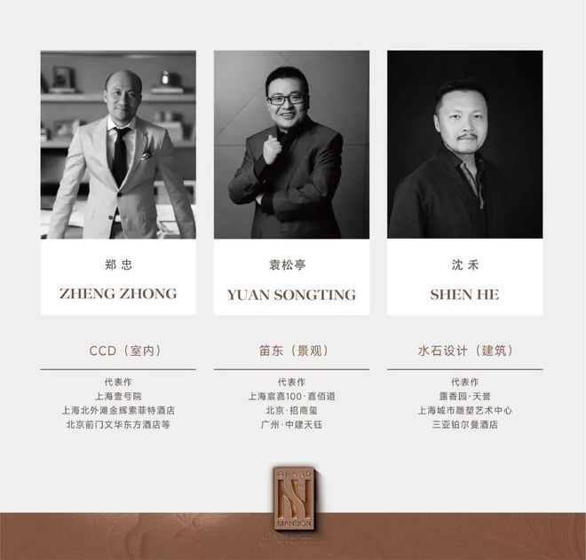 @和樾长宁售楼处发布：2025上海和樾长宁高端居住以品质引领！(图10)