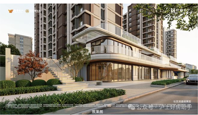 @和樾长宁售楼处发布：2025上海和樾长宁高端居住以品质引领！(图12)