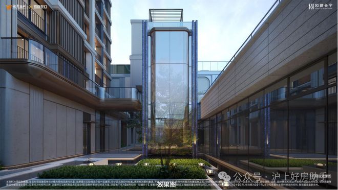 @和樾长宁售楼处发布：2025上海和樾长宁高端居住以品质引领！(图14)