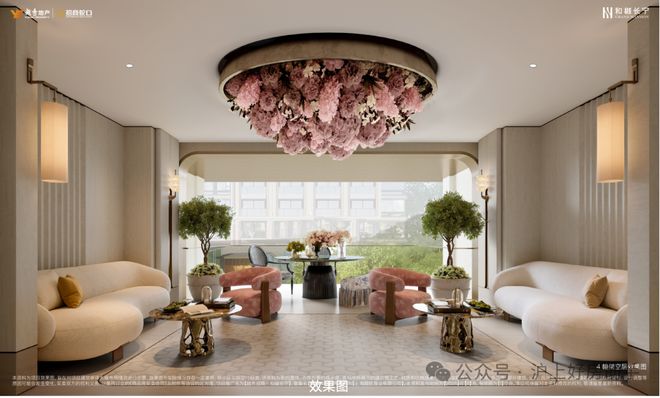 @和樾长宁售楼处发布：2025上海和樾长宁高端居住以品质引领！(图16)