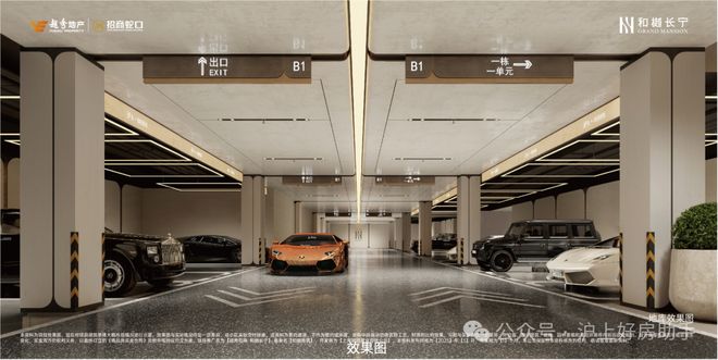 @和樾长宁售楼处发布：2025上海和樾长宁高端居住以品质引领！(图19)