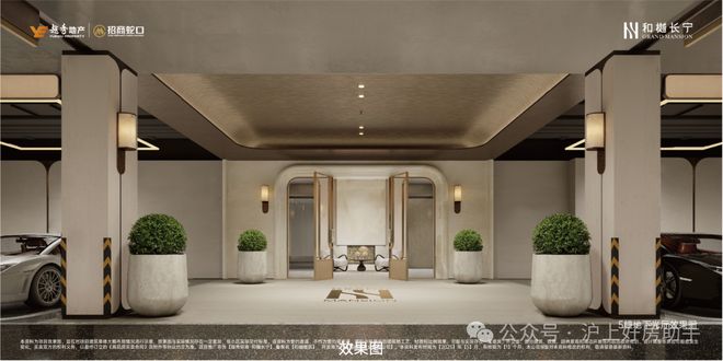 @和樾长宁售楼处发布：2025上海和樾长宁高端居住以品质引领！(图18)