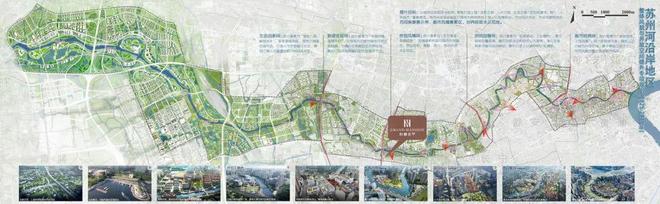 @和樾长宁售楼处发布：2025上海和樾长宁高端居住以品质引领！(图24)