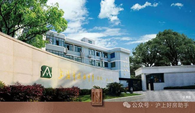 @和樾长宁售楼处发布：2025上海和樾长宁高端居住以品质引领！(图28)