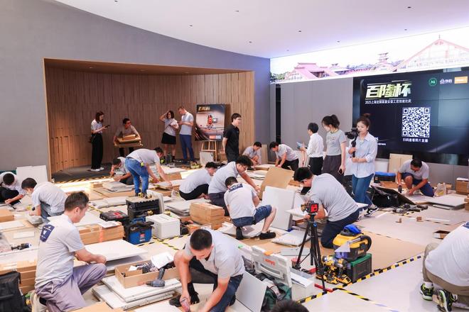 2025“百隆杯”上海市定制家居安装比武圆满收官惟嘉朱蔚解读行业升级路径(图4)