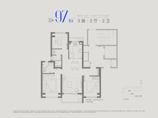 z6尊龙·中国网站：【重磅】星耀翠湾售楼处星耀翠湾发布：享品质生活(图3)