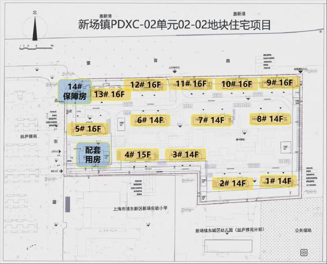 z6尊龙·中国网站：【重磅】星耀翠湾售楼处星耀翠湾发布：享品质生活(图16)