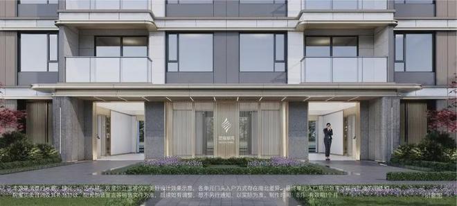 z6尊龙·中国网站：【重磅】星耀翠湾售楼处星耀翠湾发布：享品质生活(图21)