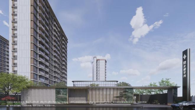 z6尊龙·中国网站：【重磅】星耀翠湾售楼处星耀翠湾发布：享品质生活(图20)