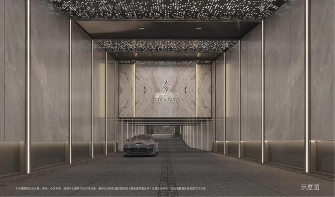 z6尊龙·中国网站：【重磅】星耀翠湾售楼处星耀翠湾发布：享品质生活(图22)