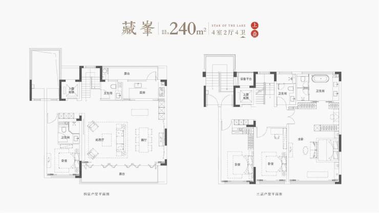 中建阅湖之星)AI详情-中建阅湖之星营销中心欢迎您-图文详情11月笔记(图3)