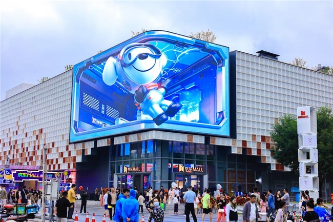 z6尊龙平台：万件尖货5折、家居大牌同质价低50%…来京东MALL1111轻松打造理想家(图5)