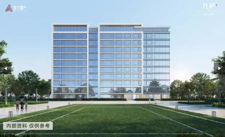 z6尊龙平台：远大九庐楼盘电话号码多少(图3)