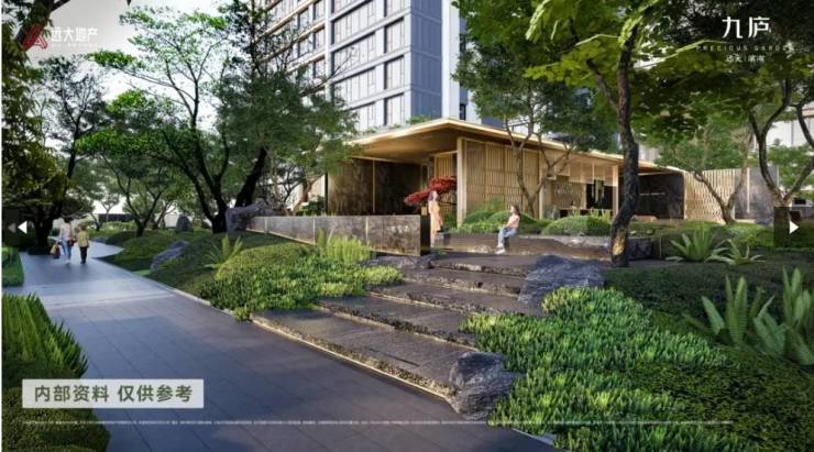 z6尊龙平台：远大九庐楼盘电话号码多少(图2)