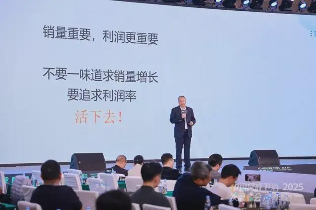 智能马桶祛魅九牧的500亿年度目标成了一个悬念