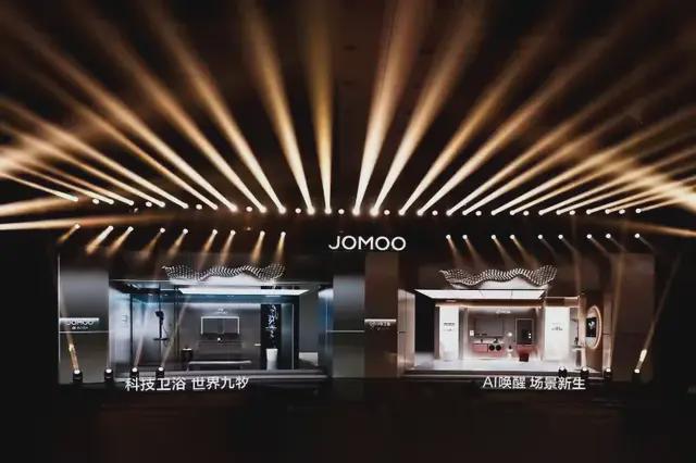 智能马桶祛魅九牧的500亿年度目标成了一个悬念(图6)