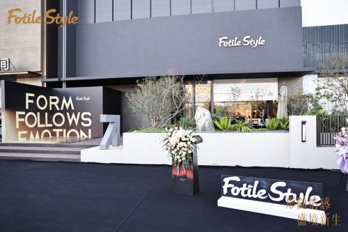 z6尊龙平台：首店经济遇上智慧新场景FotileStyle宁波展厅重塑定制家居价值生态