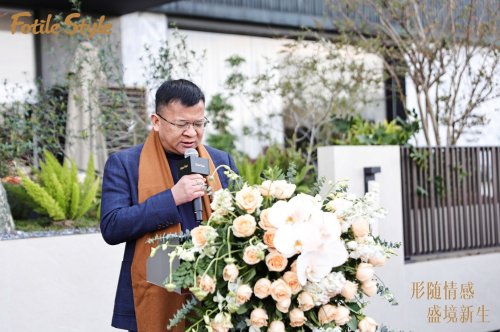 z6尊龙平台：首店经济遇上智慧新场景FotileStyle宁波展厅重塑定制家居价值生态(图5)