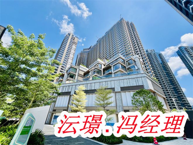 z6尊龙平台：香港沄璟别墅价格交付时间楼盘详情大平层450平毛坯