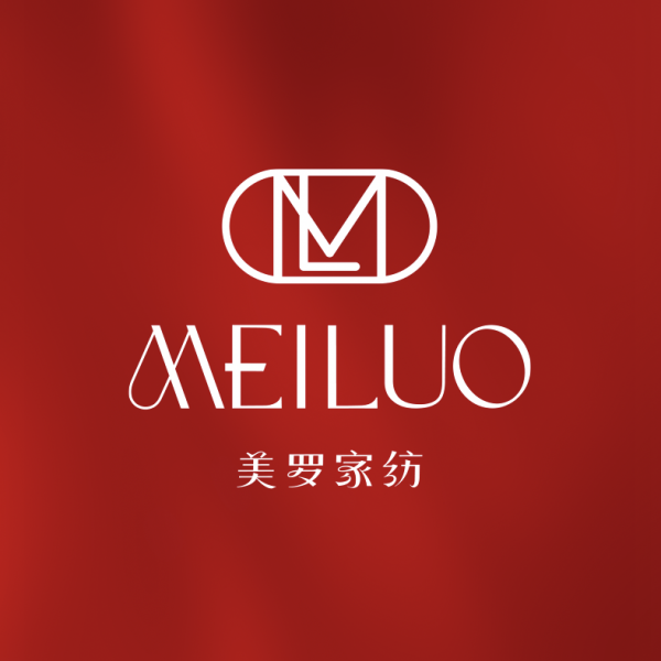 2025十大家纺品牌美罗家纺再获殊荣(图4)