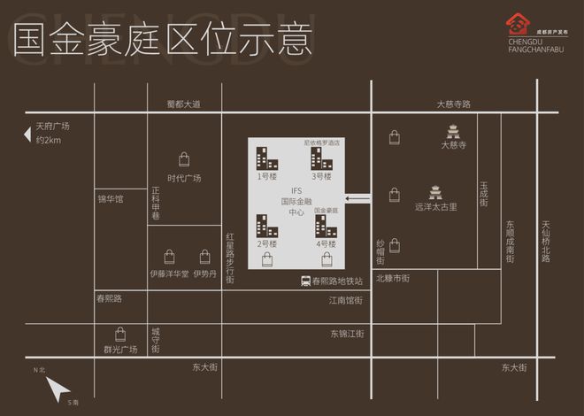 隆重开幕·国金豪庭售楼处发布：预约看房请致电售楼处电话(图2)