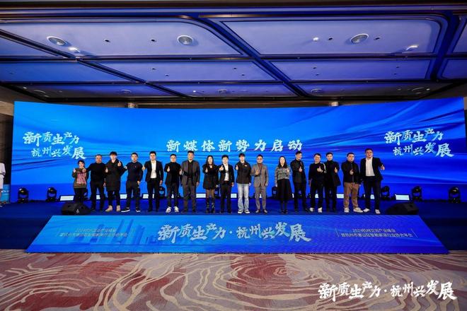 2024杭州卫浴产业峰会皇家名庭卫浴引领新风尚(图6)