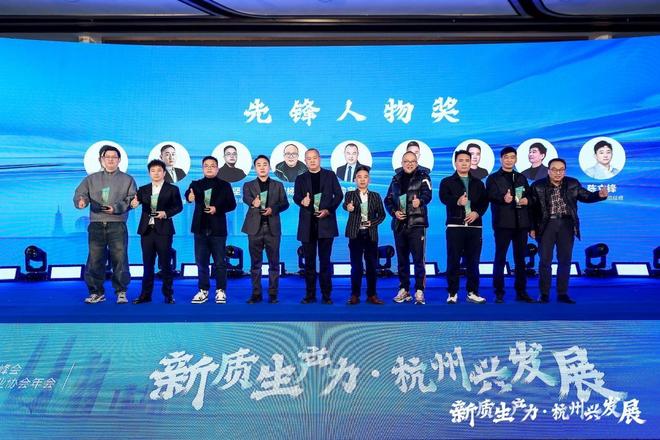 2024杭州卫浴产业峰会皇家名庭卫浴引领新风尚(图5)