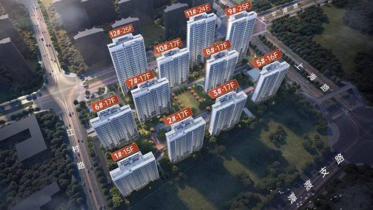 z6尊龙·中国网站：合肥皖投云启华章花园网站发布：火爆热销中!(图4)