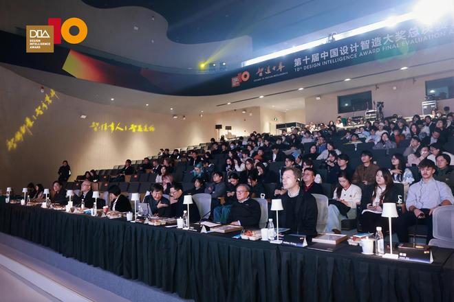 z6尊龙平台：恒洁舒沐洗家族频获大奖揭秘明星单品背后的“硬实力”(图4)