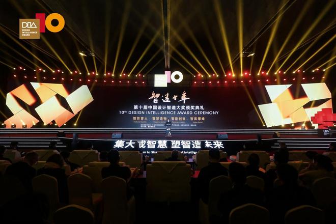 z6尊龙平台：恒洁舒沐洗家族频获大奖揭秘明星单品背后的“硬实力”(图3)