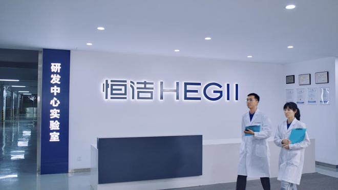 z6尊龙平台：恒洁舒沐洗家族频获大奖揭秘明星单品背后的“硬实力”(图6)