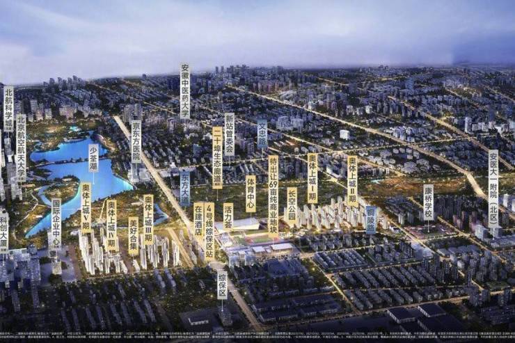 合肥招商奥体公园【合肥便宜好房-楼盘详情-房价查询】