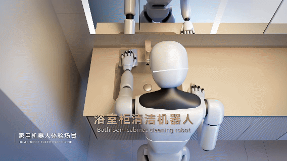 吴晓波重磅发声：九牧小牧开启AI卫浴全民水洗时代(图2)