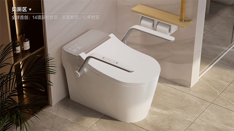 吴晓波重磅发声：九牧小牧开启AI卫浴全民水洗时代(图3)