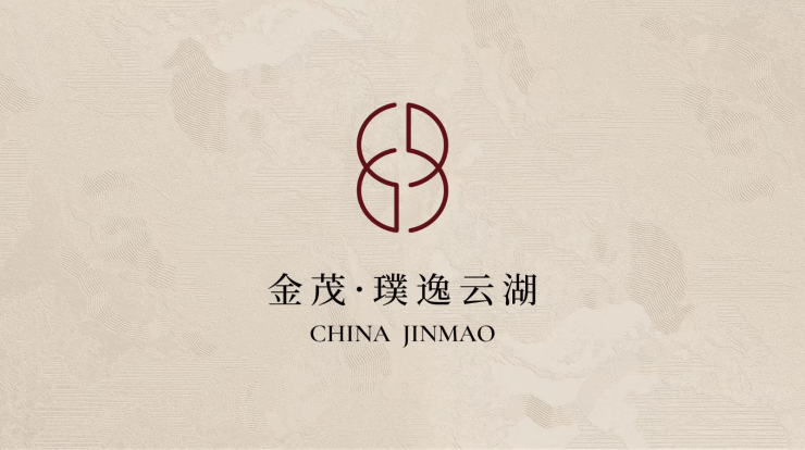 金茂璞逸云湖项目电话号码-学区