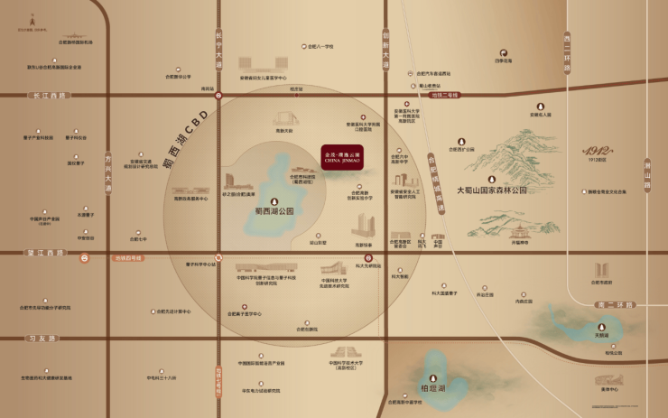 金茂璞逸云湖项目电话号码-学区(图3)