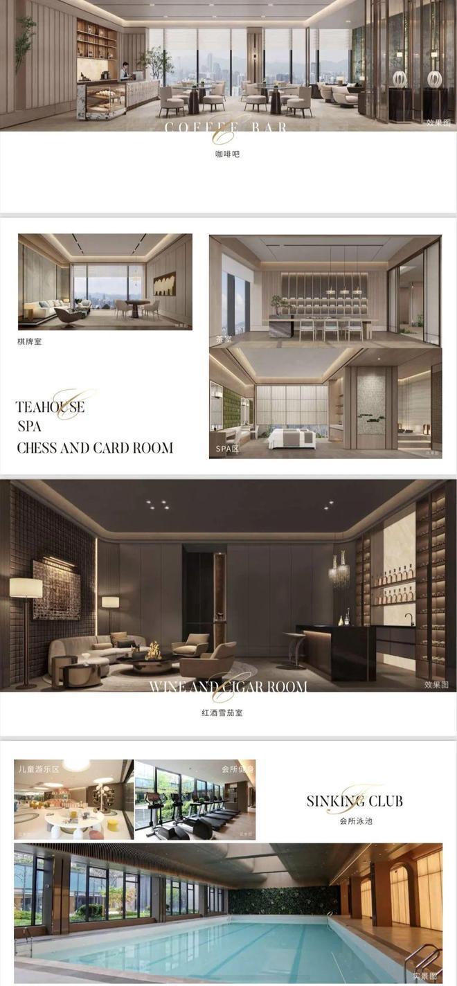 z6尊龙·中国网站：上海热搜豪宅!︎古北·壹号公馆售楼处发布：探索理想居住新境