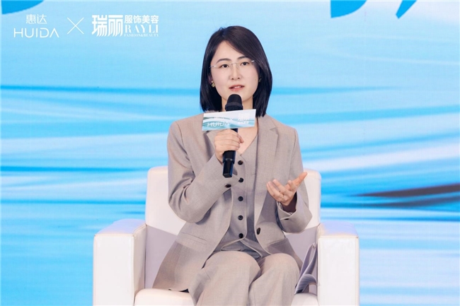 跨界美学革命惠达×瑞丽共筑“场景化卫浴”新纪元(图5)