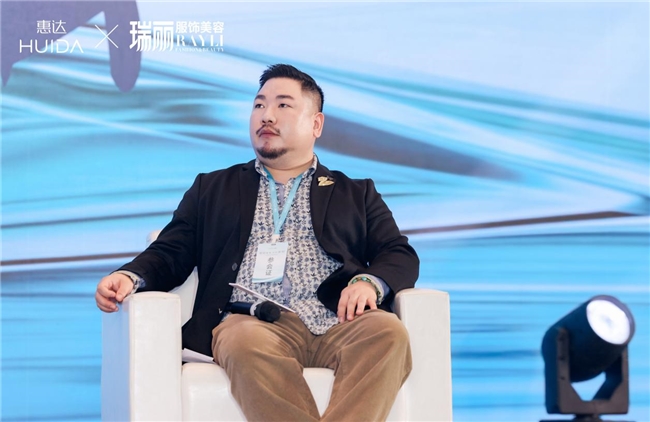 跨界美学革命惠达×瑞丽共筑“场景化卫浴”新纪元(图7)