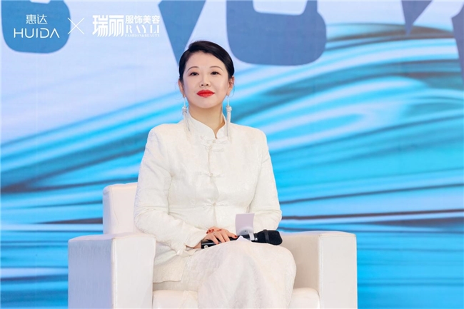 跨界美学革命惠达×瑞丽共筑“场景化卫浴”新纪元(图6)