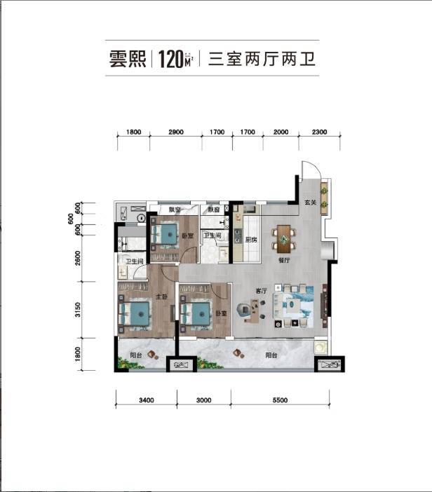 z6尊龙平台：徽盐滨湖雲著项目户型图-值得买吗(图4)