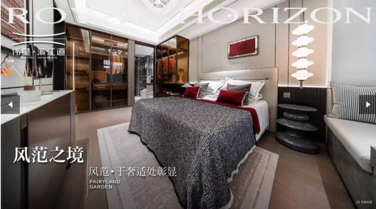 包河新房-合肥楼盘价格-合肥房源信息(图3)