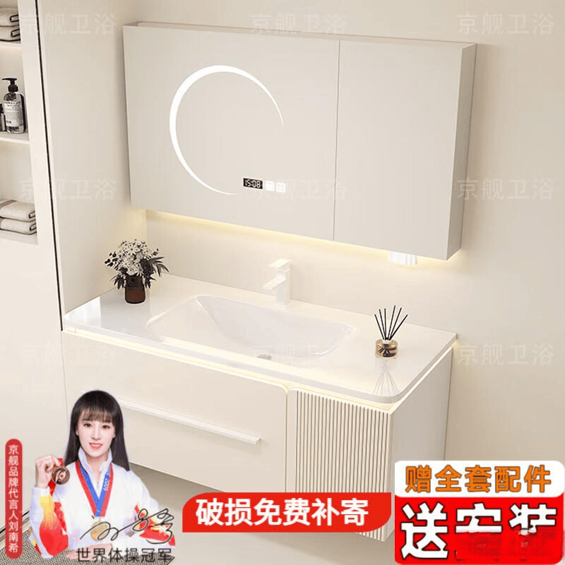 京舰浴室柜推荐：这4款热门款式颜值与实用兼具！(图3)